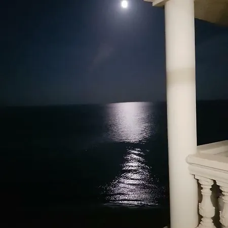Atrium Beach